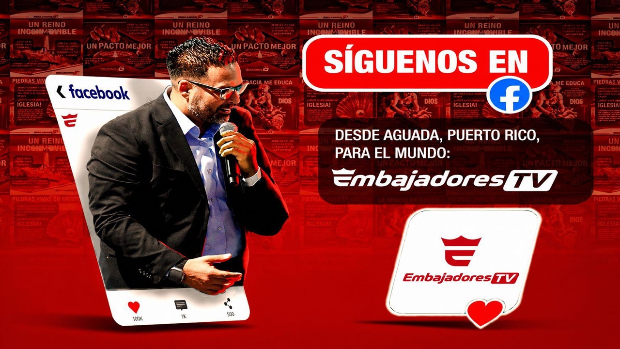 Alcantara Radio